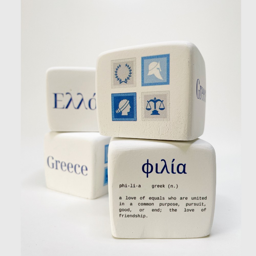 Αρωματικός Κύβος – Greek Words – Φιλία TGW-580-06