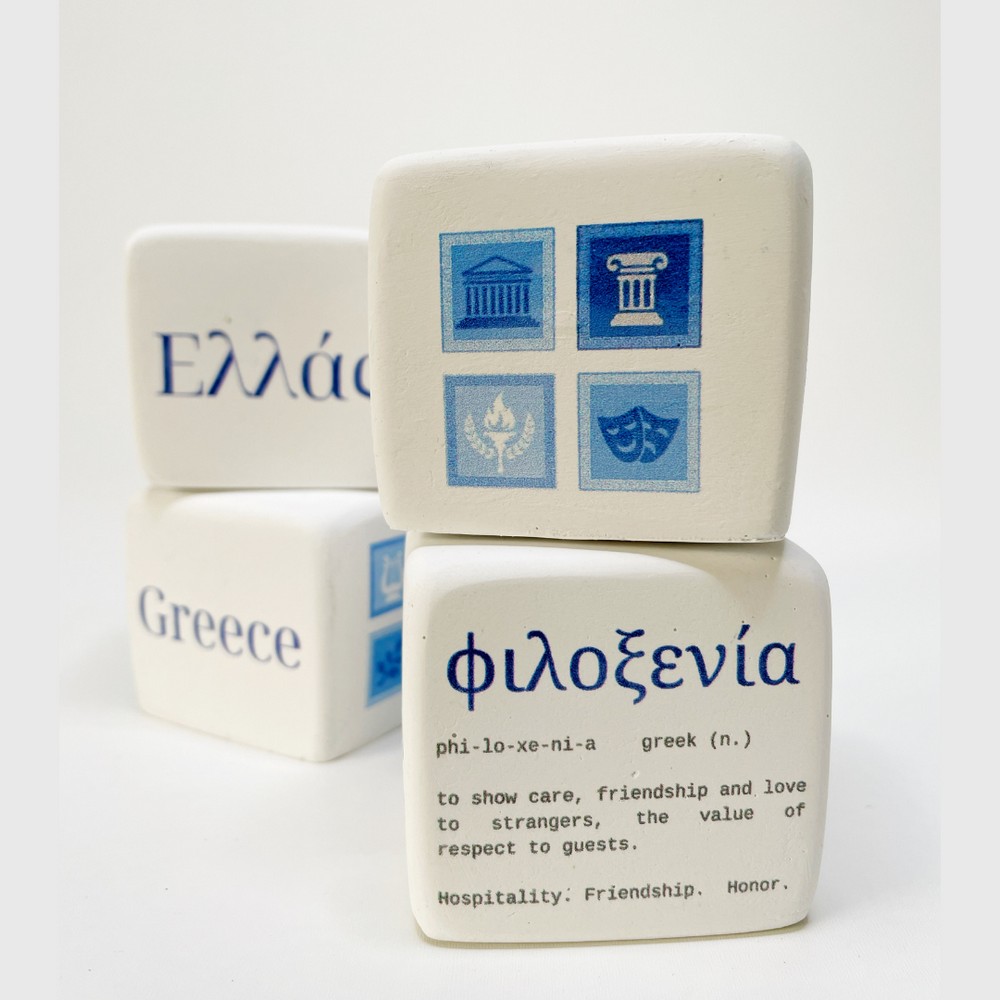 Αρωματικός Κύβος – Greek Words – Φιλοξενία TGW-580-07