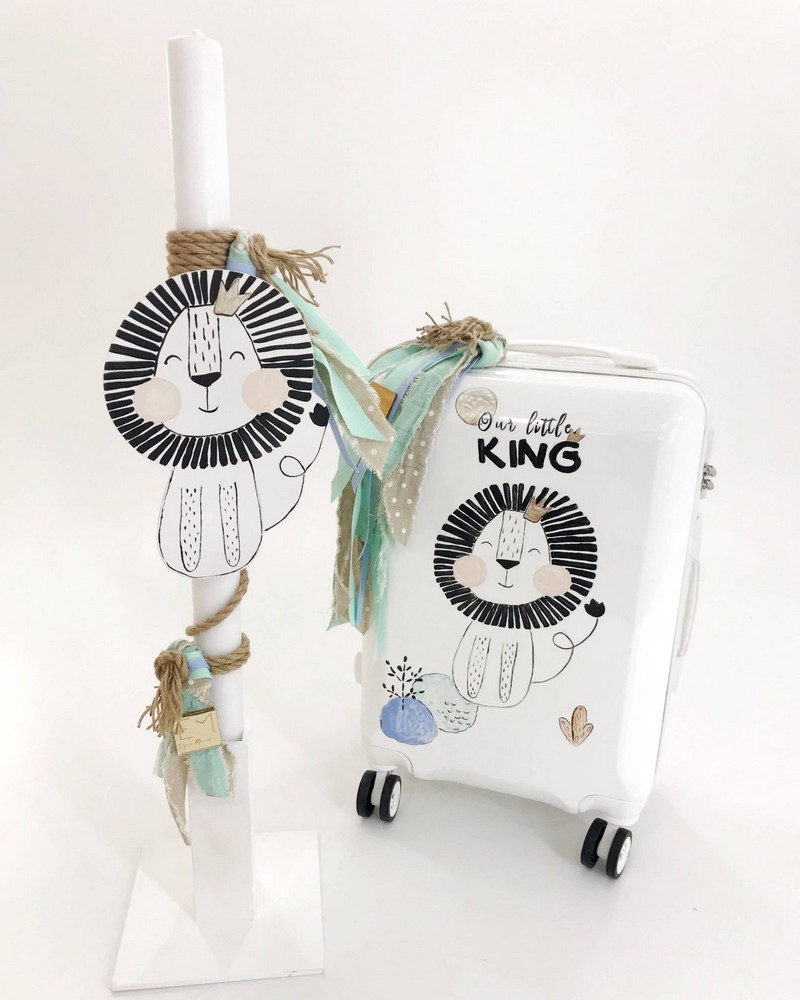 Σετ Βάπτισης Our Little King A22-008