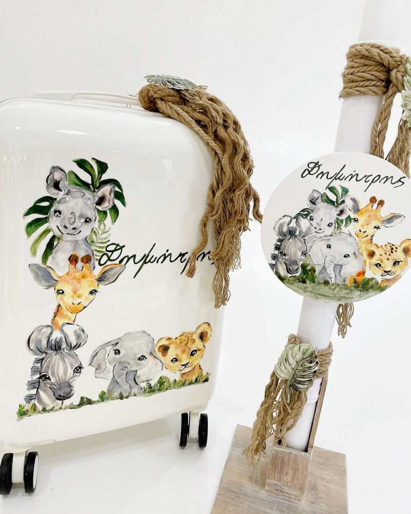 Σετ Βάπτισης Jungle Fun A23-009