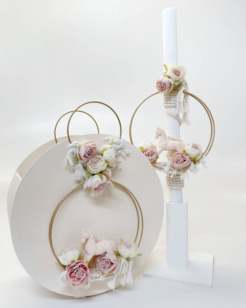 Σετ Βάπτισης Carousel Bag K24-020