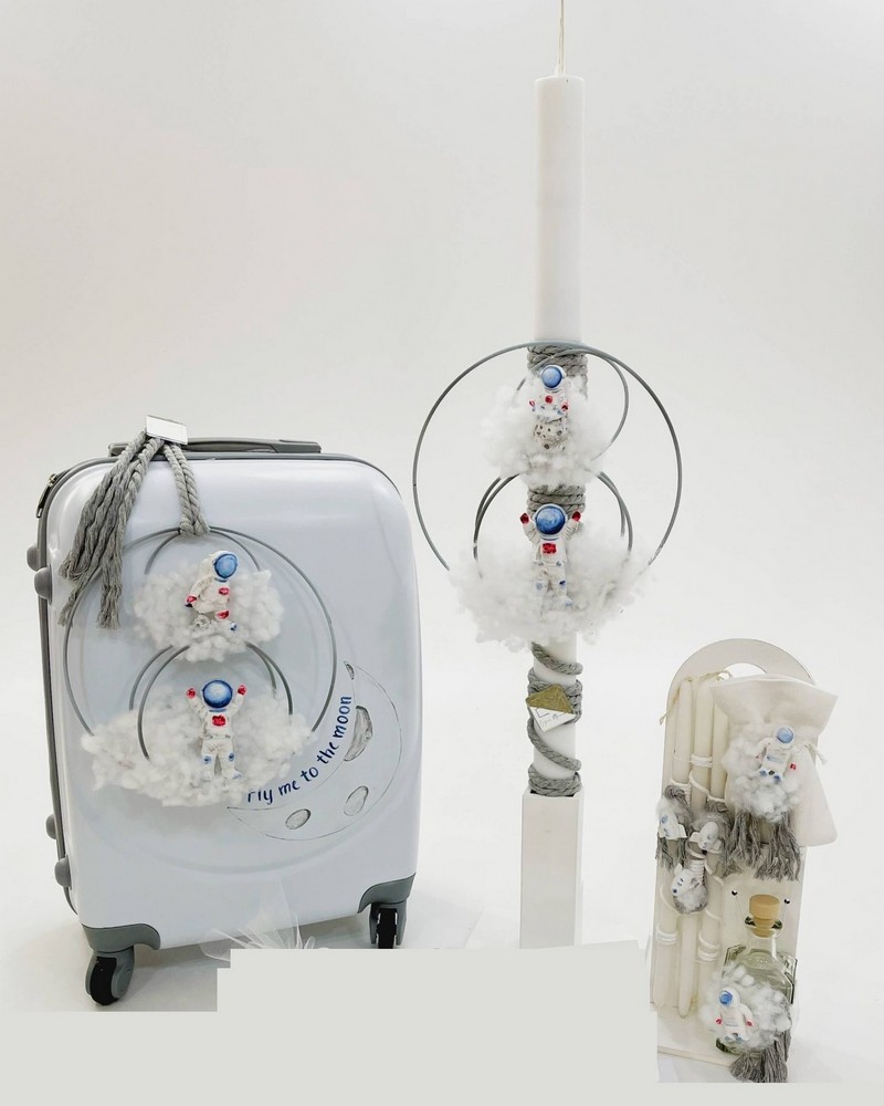 Σετ Βάπτισης Astronaut Α22-042