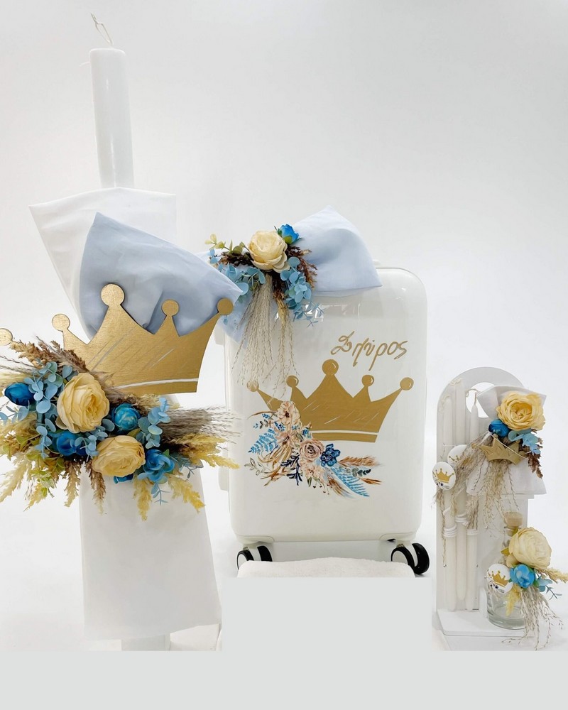 Σετ Βάπτισης  King Α22-056