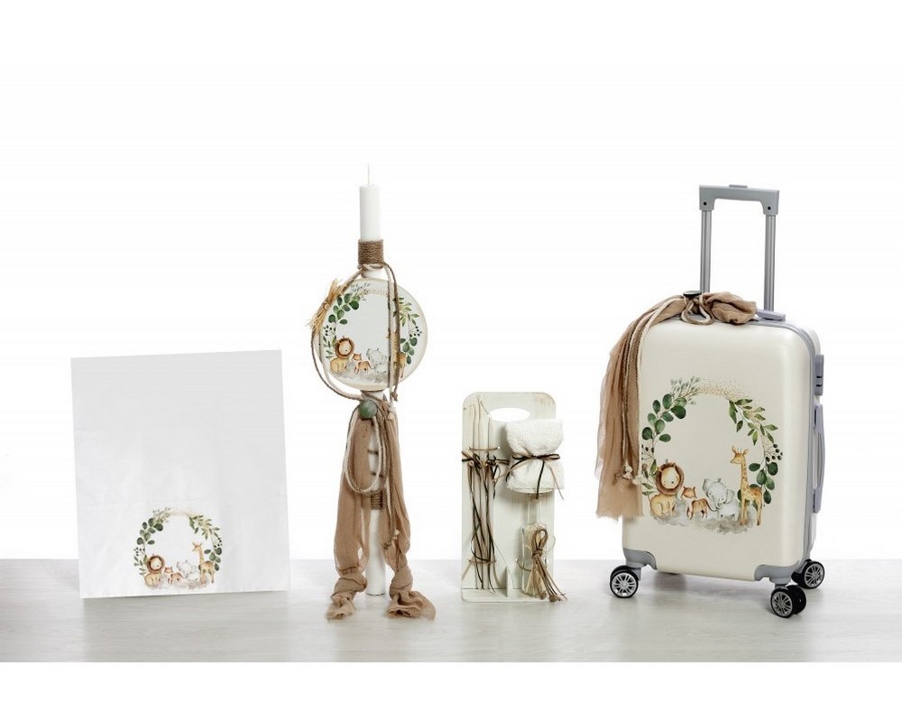 Σετ βάπτισης ΣΔΣ-2436 Ζωάκια της ζούγκλας