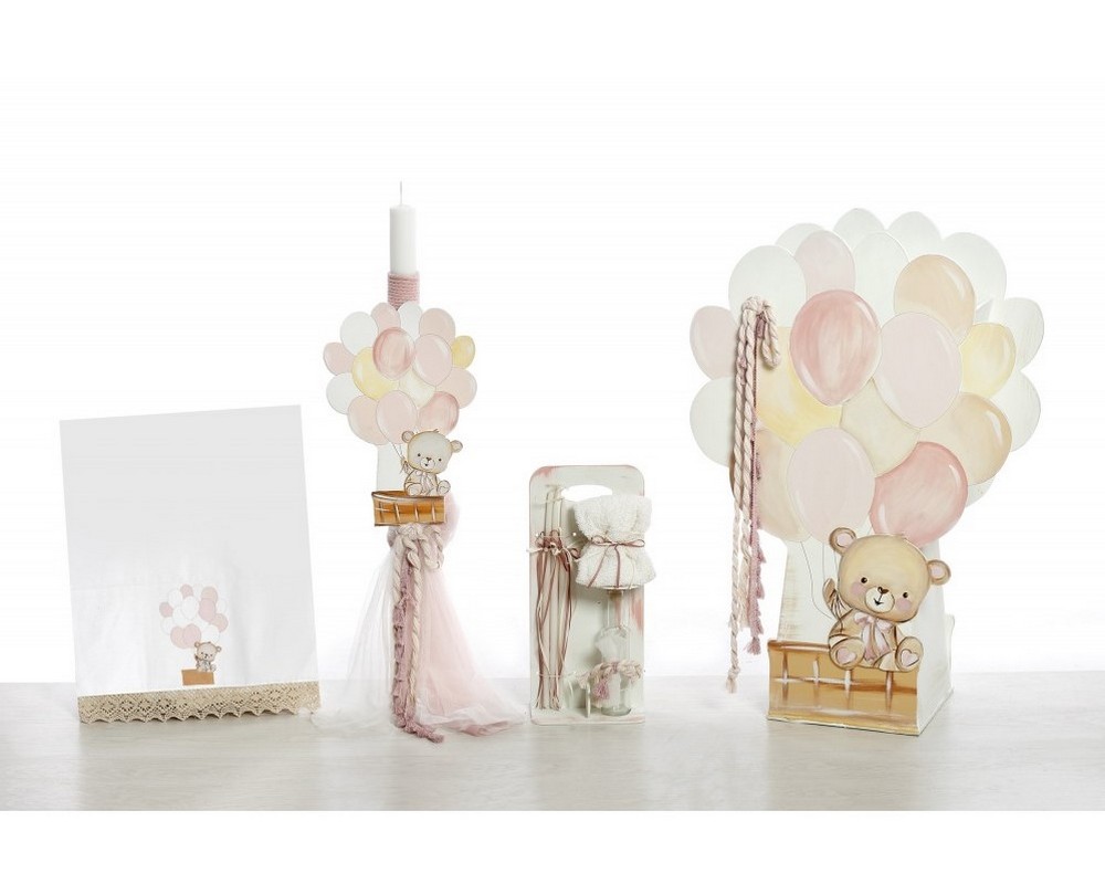 Σετ βάπτισης ΣΚΒ-2417 Αρκουδάκι μπαλόνια