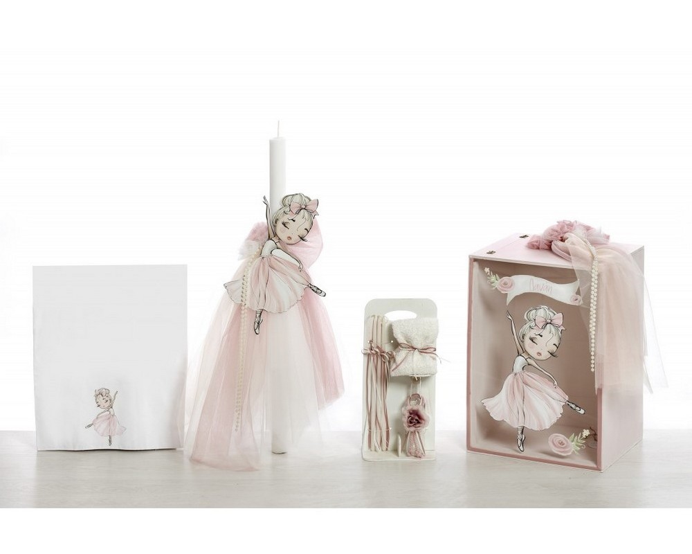 Σετ βάπτισης ΣΚΒ-2420 Μπαλαρίνα