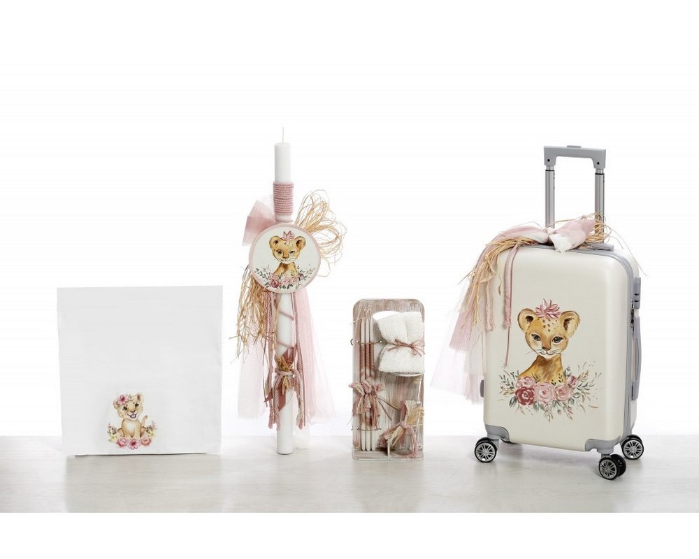 Σετ βάπτισης ΣΚΒ-2426 Τιγράκι