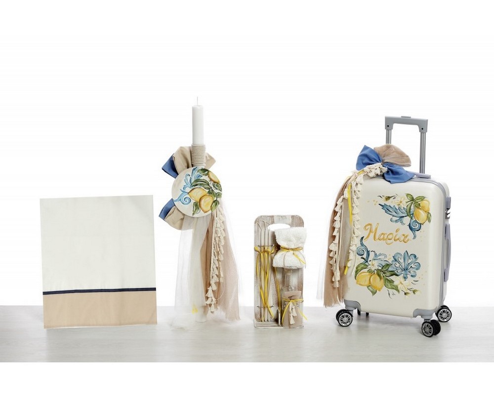 Σετ βάπτισης ΣΚΒ-2433 Λεμόνια