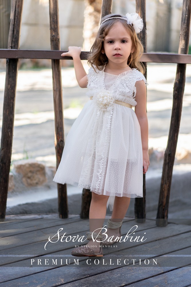 Βαπτιστικό Ρούχο SS25 G17