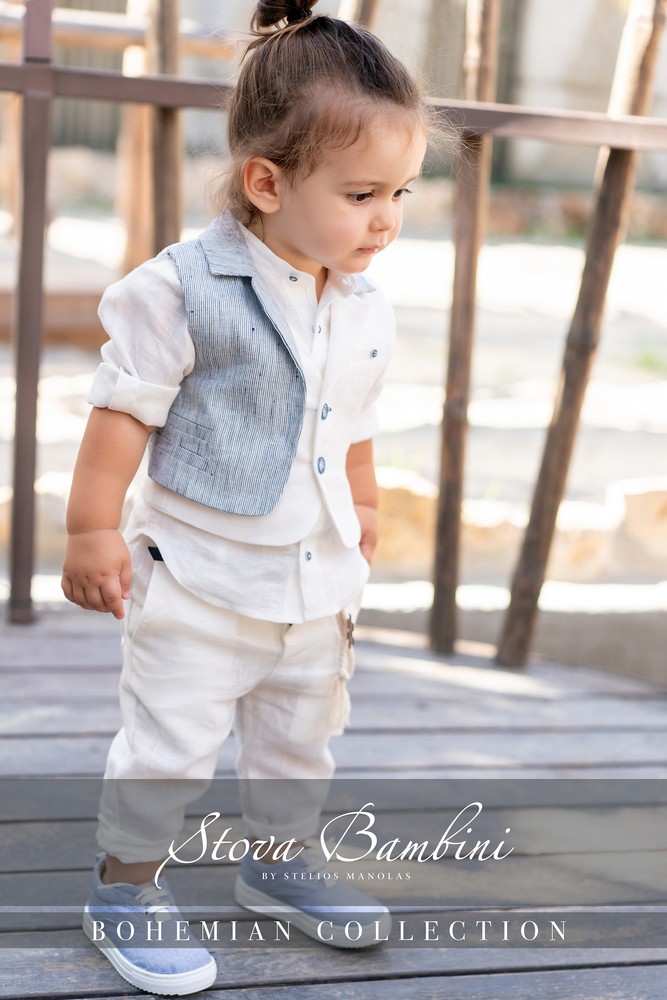 Βαπτιστικό Ρούχο SS25 B25