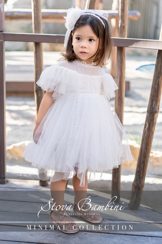 Βαπτιστικό Ρούχο SS25 G1