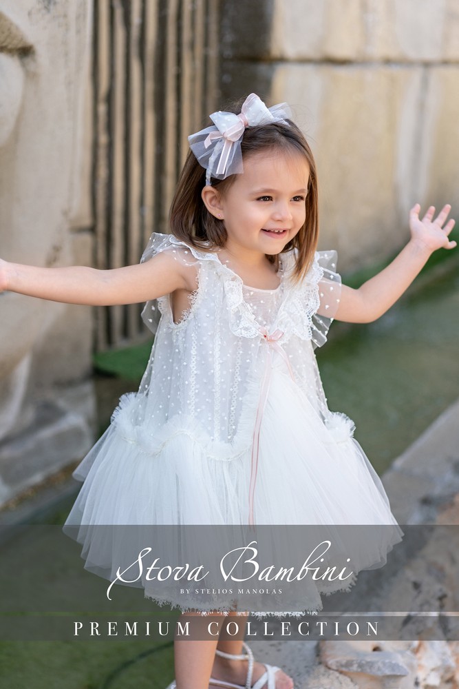 Βαπτιστικό Ρούχο SS25 G19