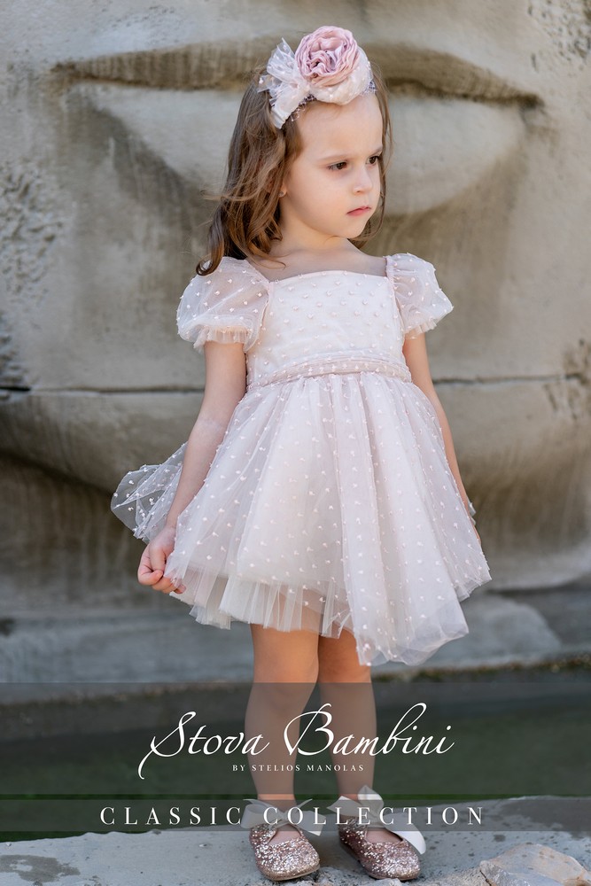 Βαπτιστικό Ρούχο SS25 G30