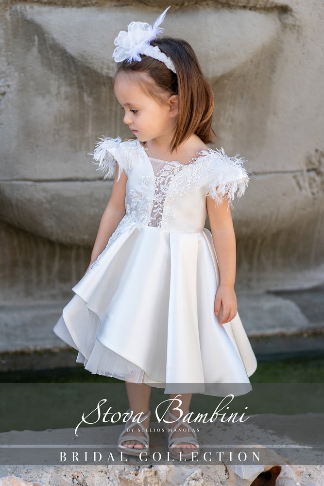 Βαπτιστικό Ρούχο SS25 G24