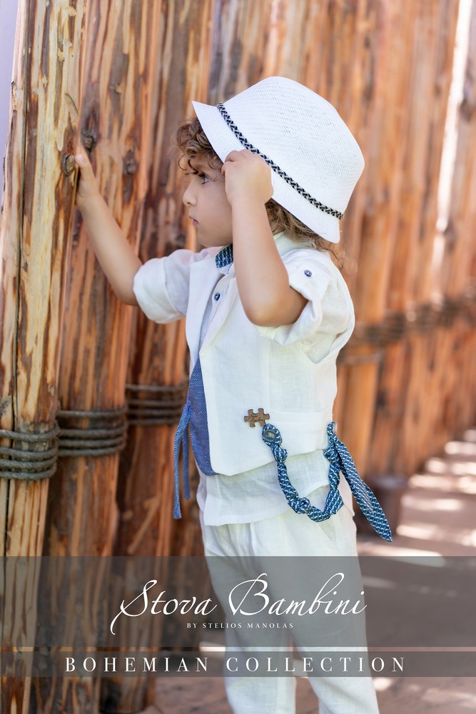 Βαπτιστικό Ρούχο SS25 B16