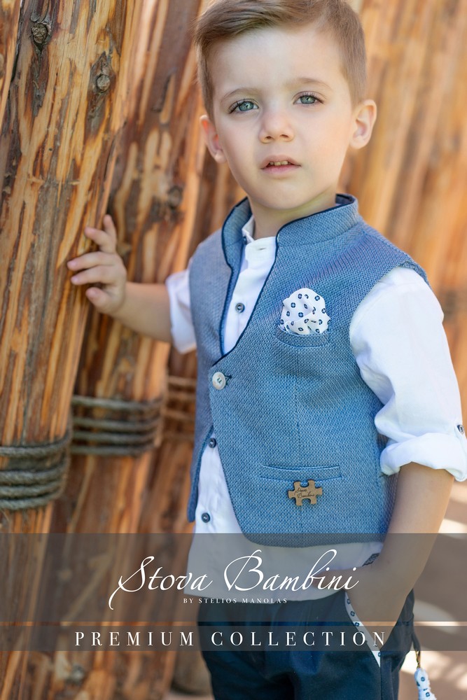 Βαπτιστικό Ρούχο SS25 B4