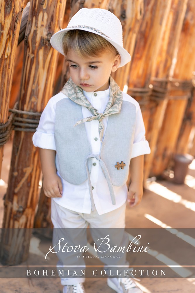 Βαπτιστικό Ρούχο SS25 B13