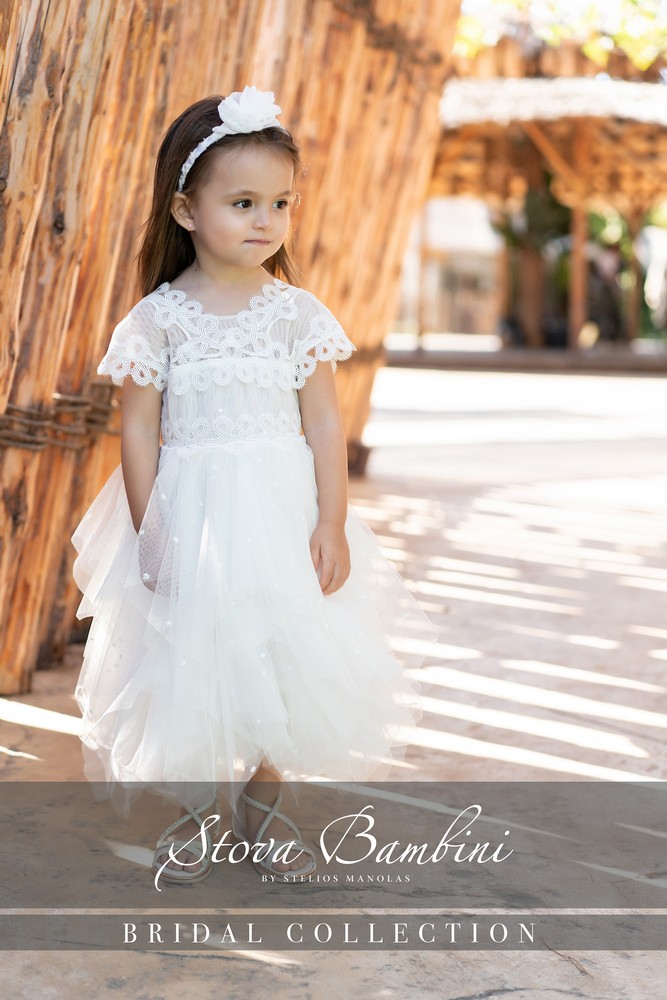 Βαπτιστικό Ρούχο SS25 G25