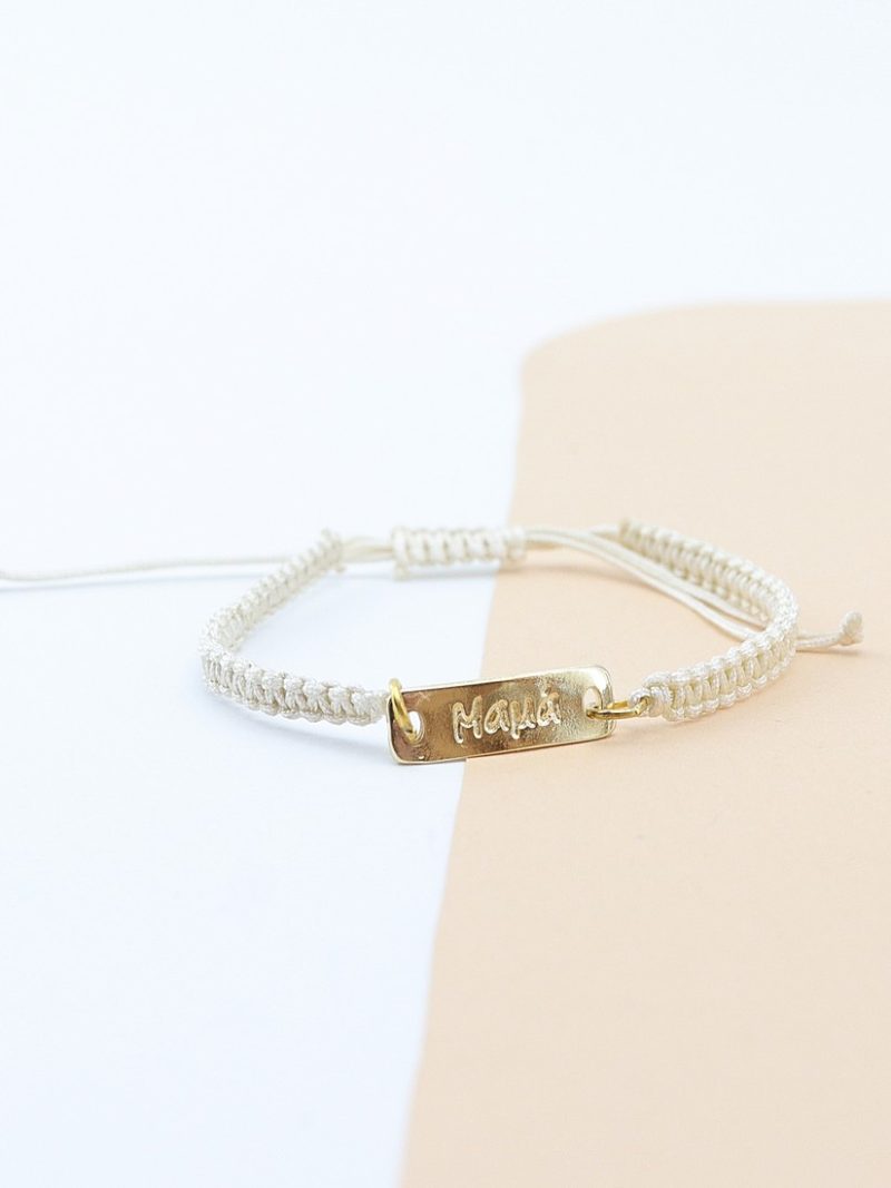 Μαρτυρικό βραχιόλι μακραμέ με όνομα εκρού EM101 - Image 4