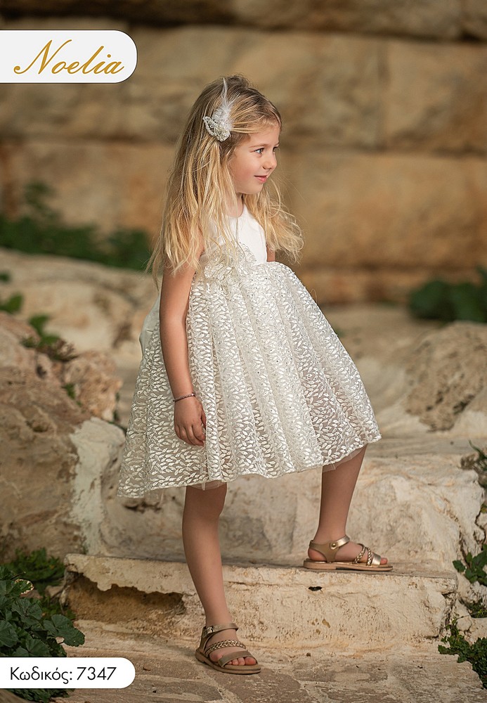 Βαπτιστικό ρούχο κορίτσι 7347
