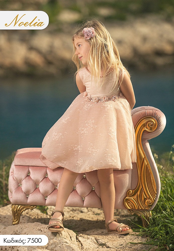 Βαπτιστικό ρούχο κορίτσι 7500