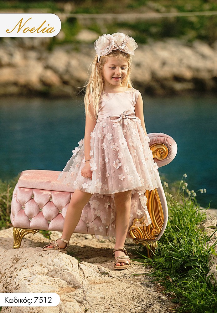Βαπτιστικό ρούχο κορίτσι 7512