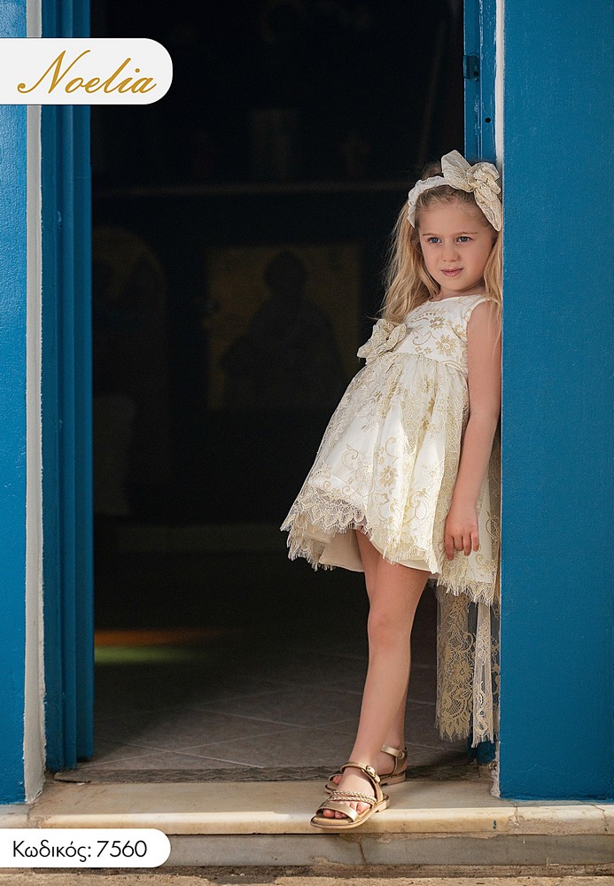 Βαπτιστικό ρούχο κορίτσι 7560