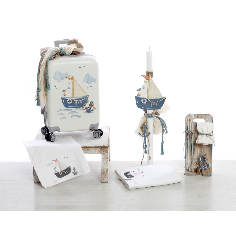 Σετ Βάπτισης Αγόρι Ναυτικό 2506