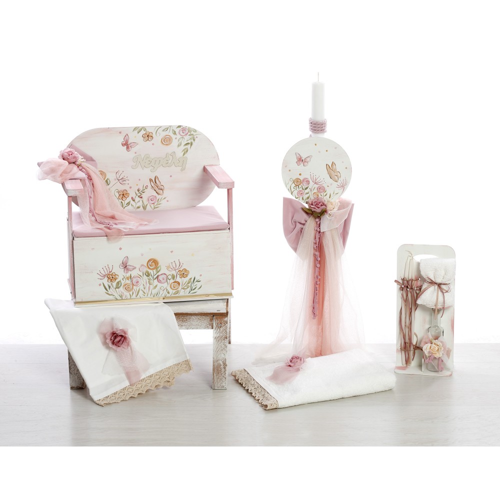 Σετ Βάπτισης Κορίτσι Πεταλούδα 2509