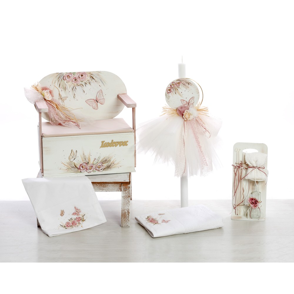 Σετ Βάπτισης Κορίτσι Πεταλούδες 2510