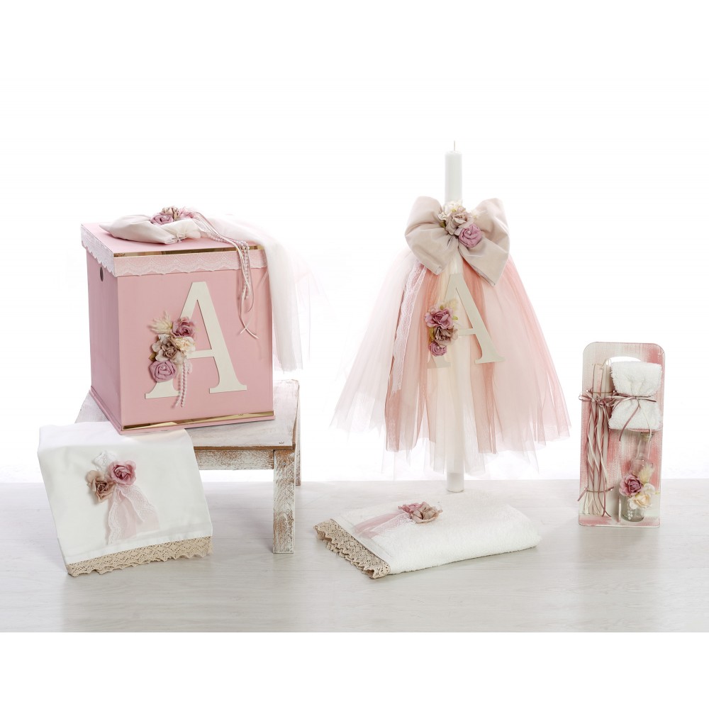 Σετ Βάπτισης Κορίτσι Μονόγραμμα 2511