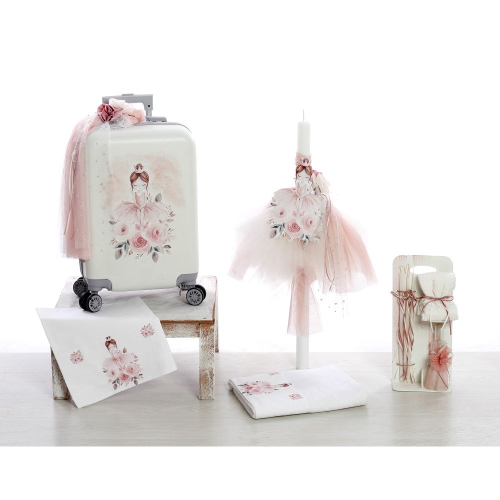 Σετ Βάπτισης Κορίτσι Μπαλαρίνα 2513