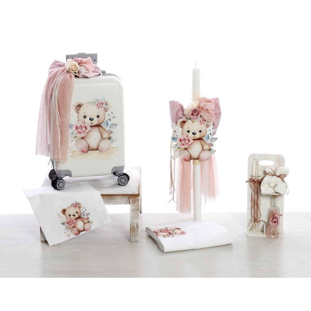 2514 Σετ Βάπτισης Κορίτσι Αρκουδάκι 2514 - Image 1