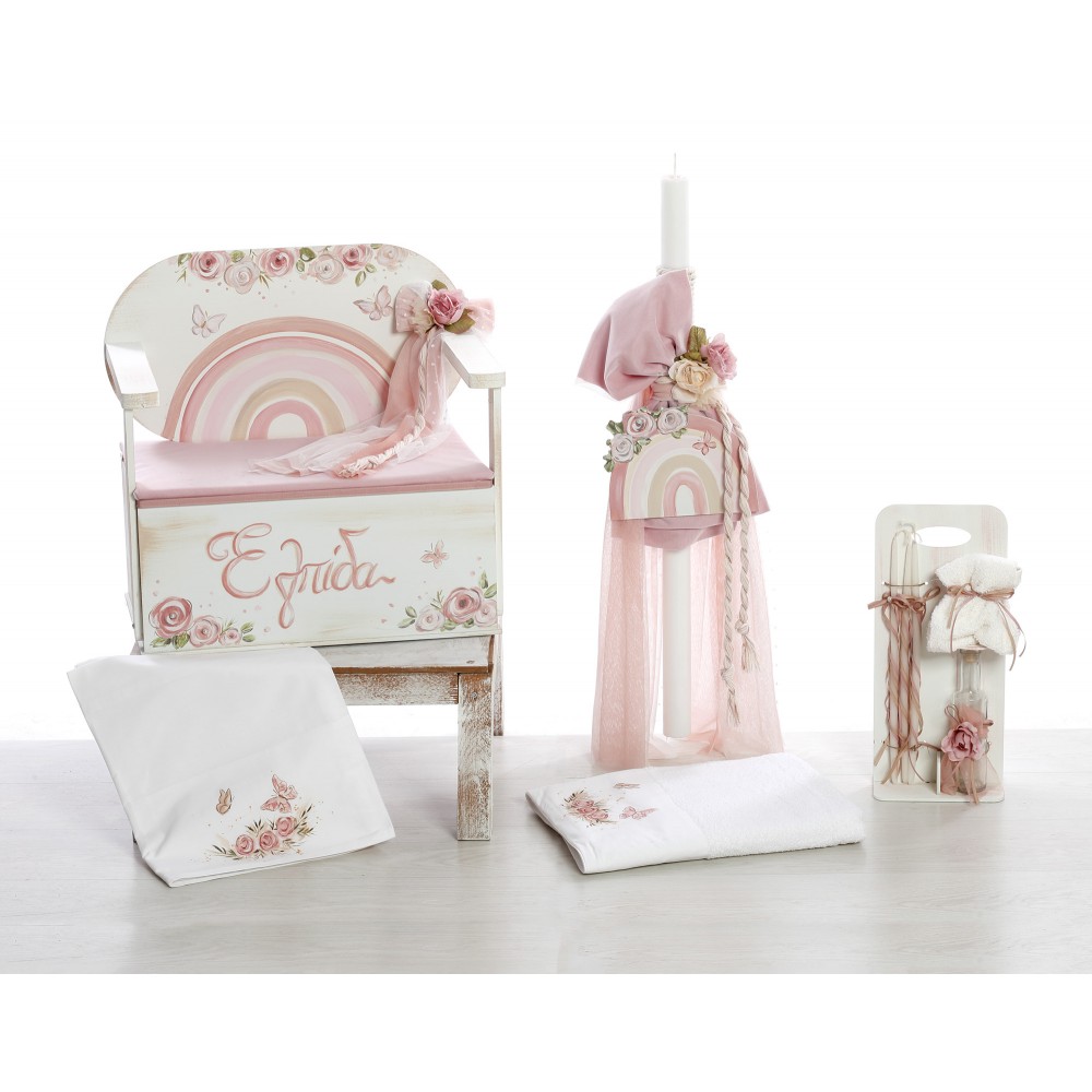 2515 Σετ Βάπτισης Κορίτσι Ουράνιο Τόξο 2515 - Image 1