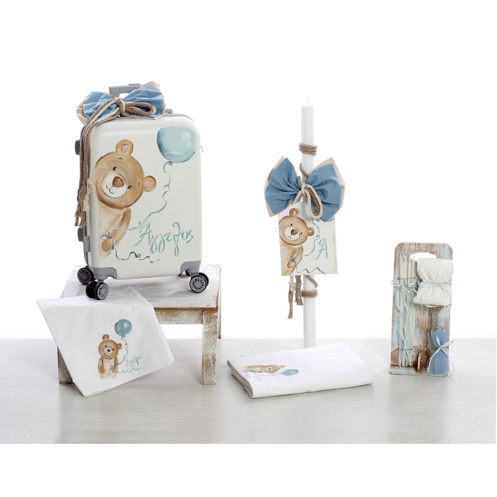 Σετ Βάπτισης Αγόρι Αρκουδάκι 2517