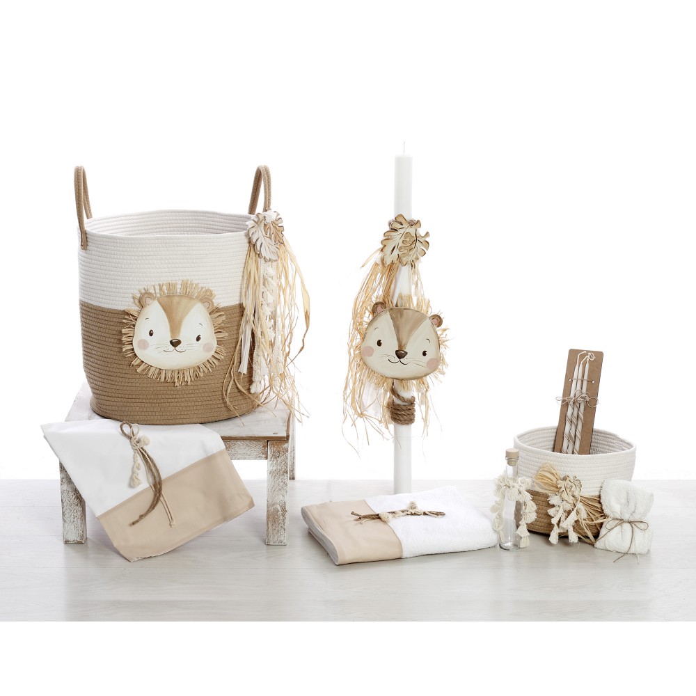 Σετ Βάπτισης Αγόρι Λιονταράκι 2524