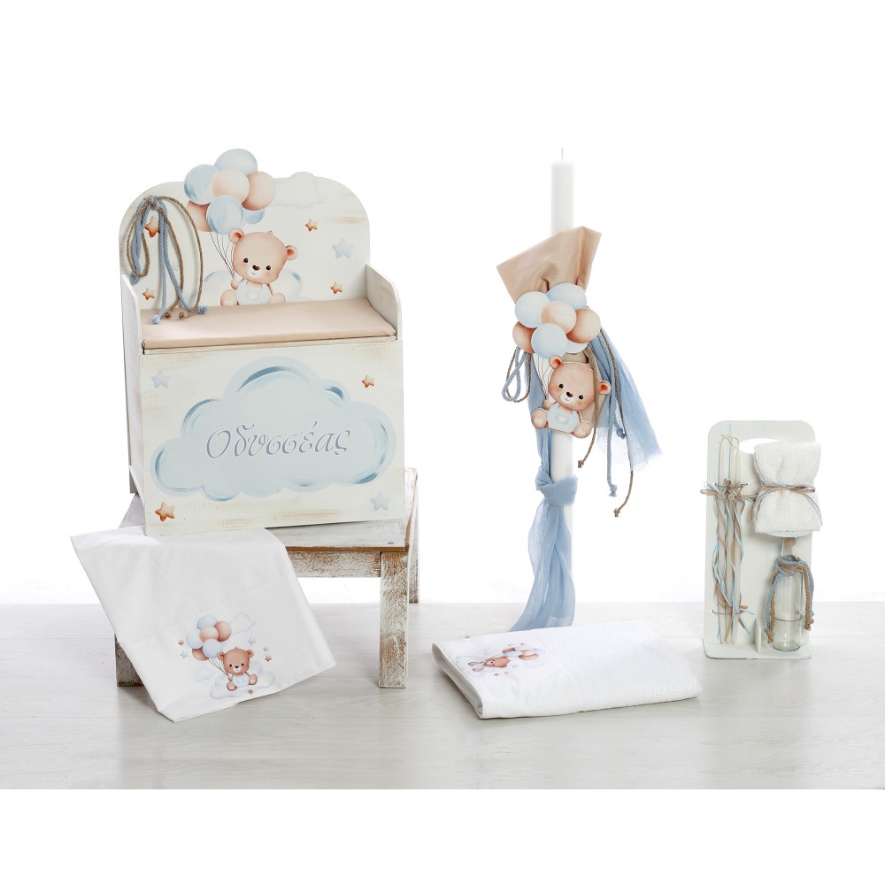 Σετ Βάπτισης Αγόρι Αρκουδάκι με Μπαλόνια 2531