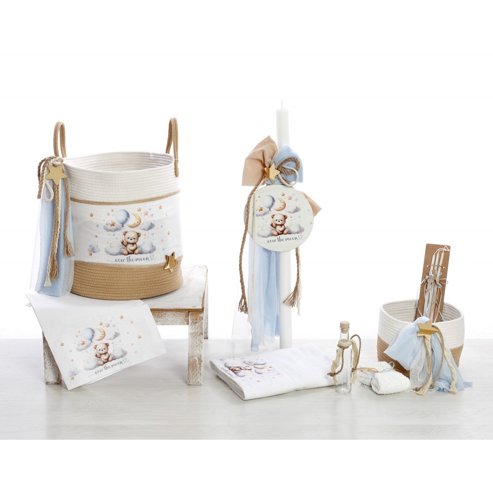 Σετ Βάπτισης Αγόρι Αρκουδάκι 2533