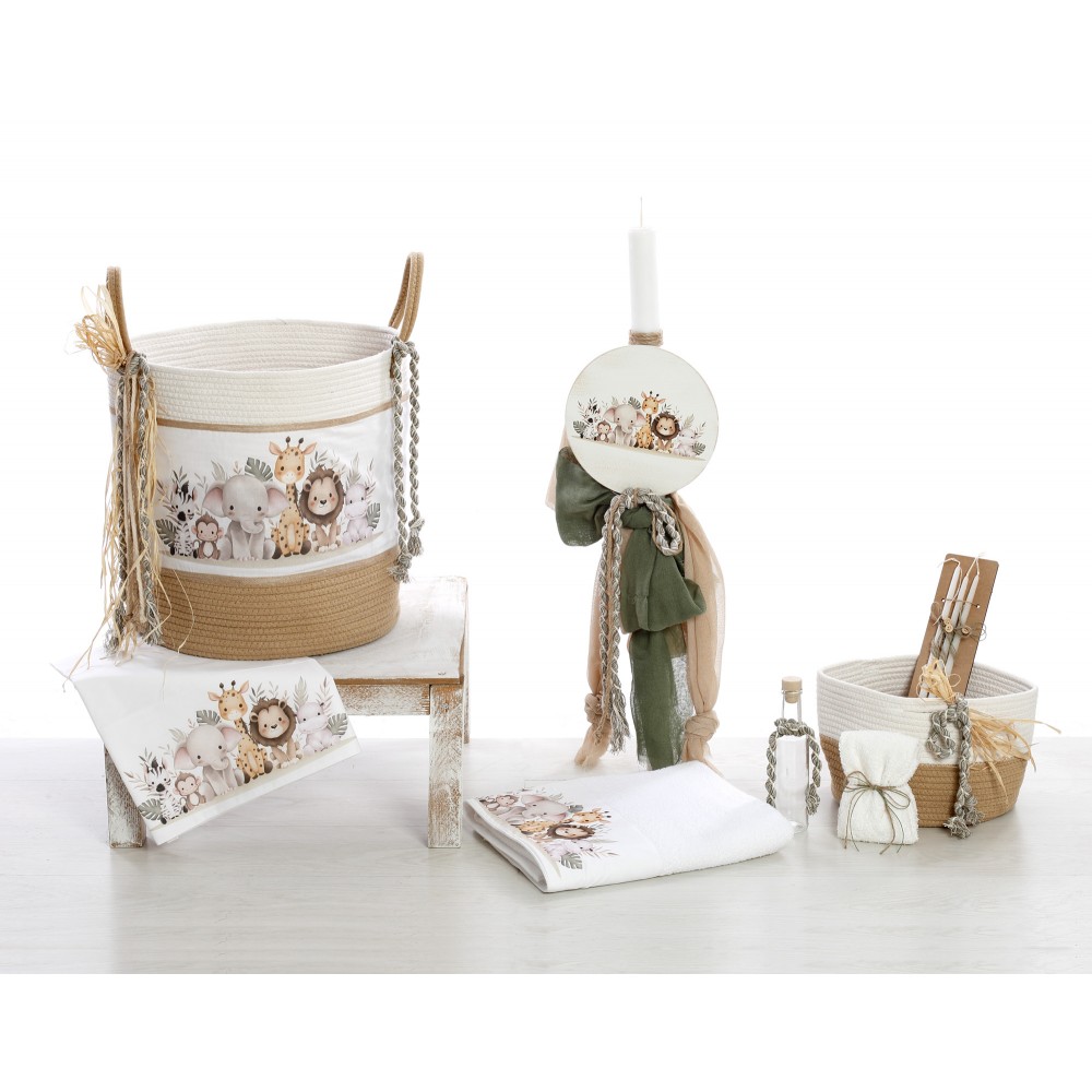 Σετ Βάπτισης Αγόρι Ζωάκια της Ζούγκλας 2536