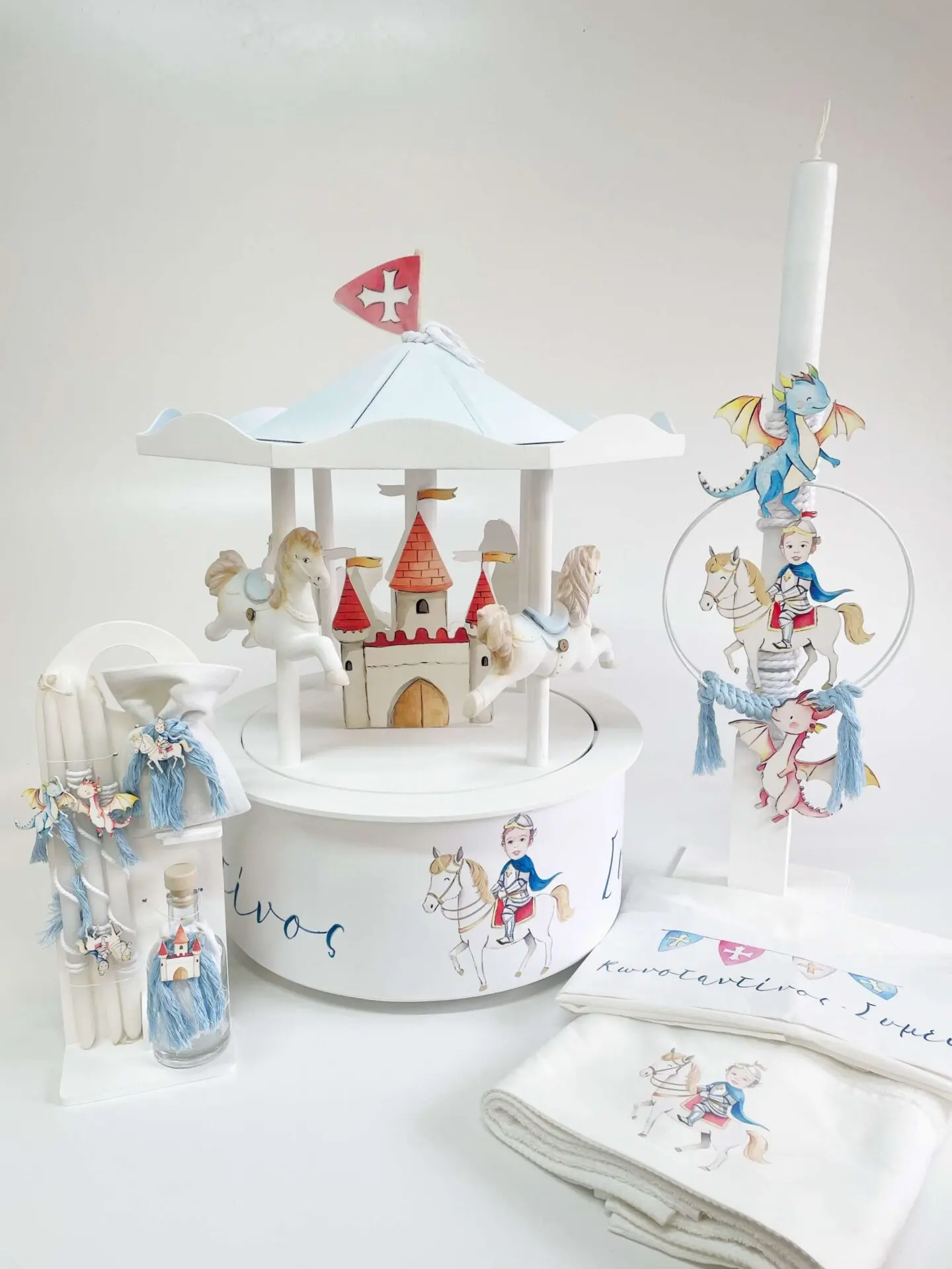 Σετ Βάπτισης Αγόρι Carousel Ιππότης A25-008