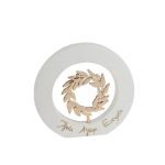 Στεφάνι Ελιάς με Ευχές Διακοσμητικό 24050