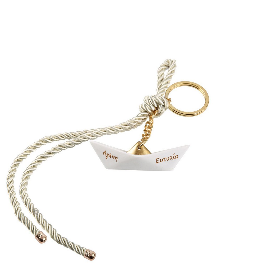 Καραβάκι Ευχών Μπρελόκ Κρεμαστό 82103