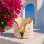 Βαζάκι Λευκό με Ευχές και Χρυσές Πινελιές με Ρεσώ 24023Α - Image 2